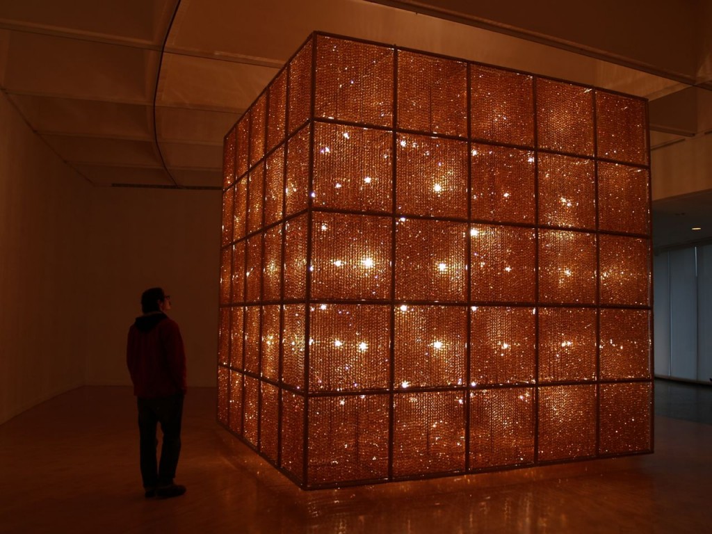 Ai Weiwei's Light Cube