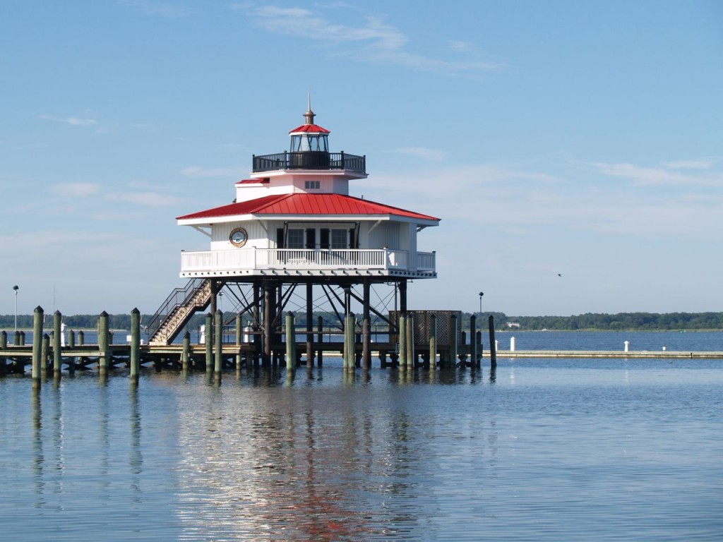 Choptank River Lighthouse