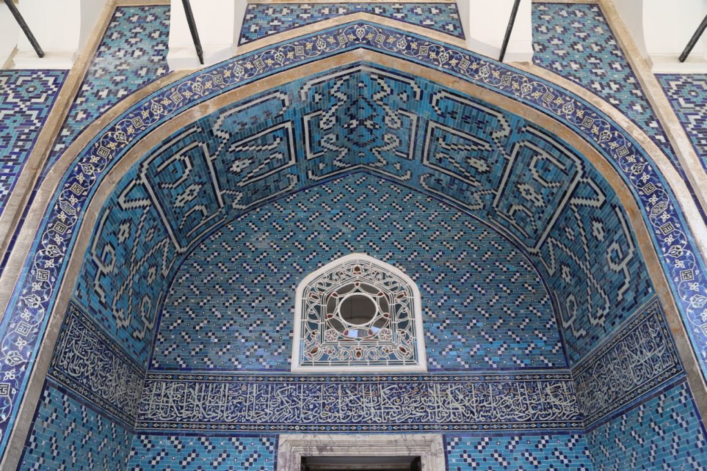 Tiled Kiosk entrance