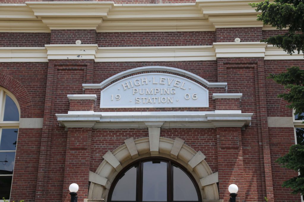 Entrance Sign